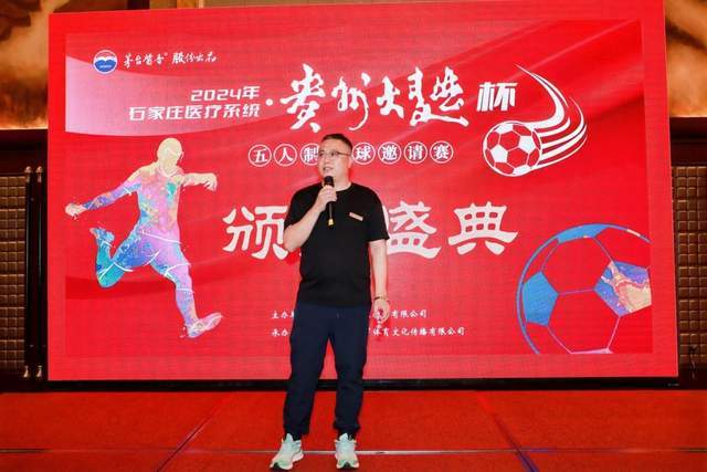 荷兰队今年主场进球已达23个 追平队史最佳纪录